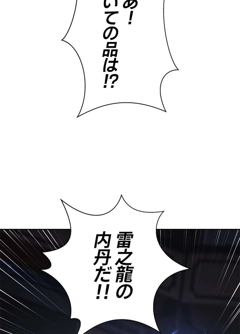 P78