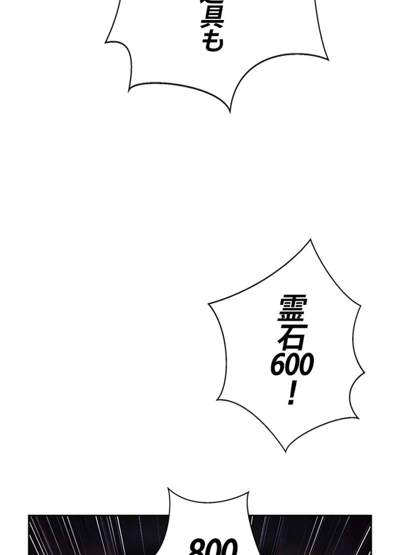P83