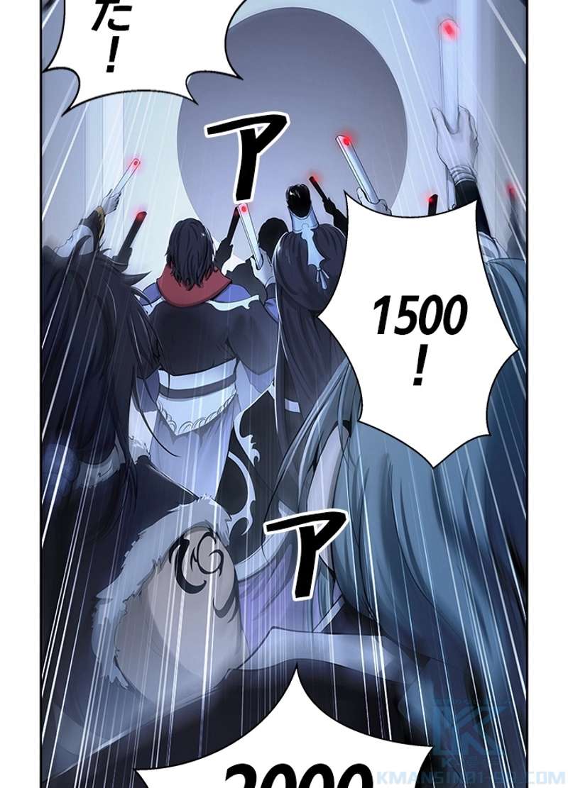 P85