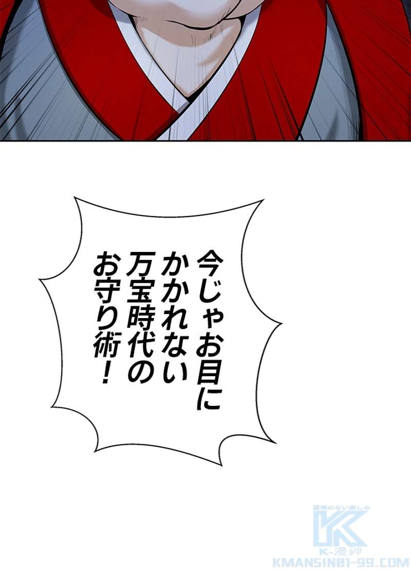 P91