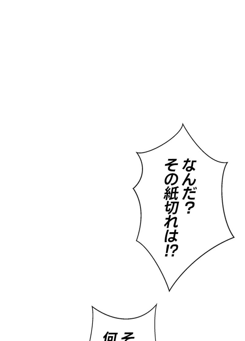 P96