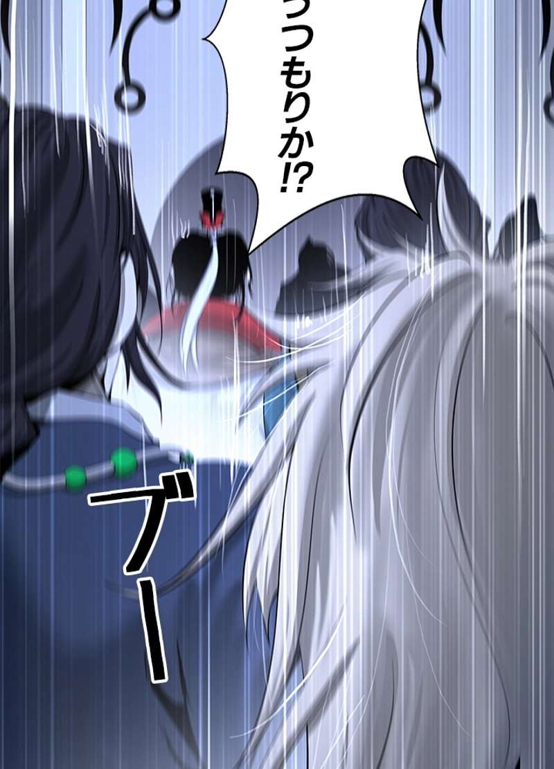 P98