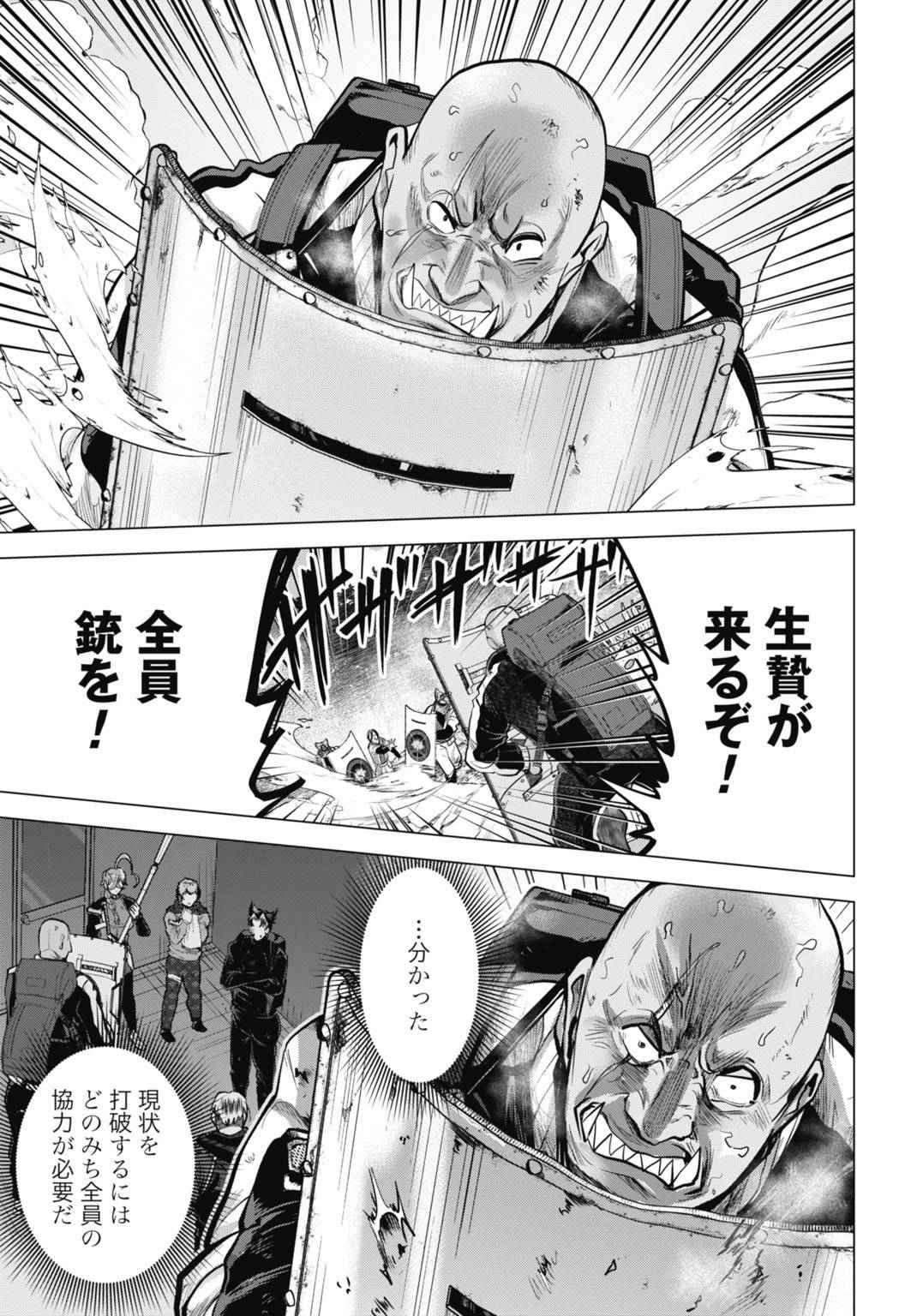 P11