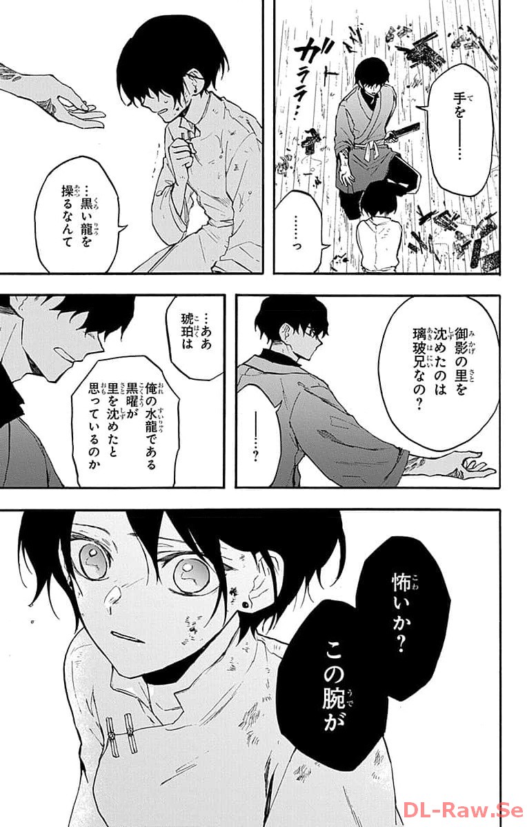 P39