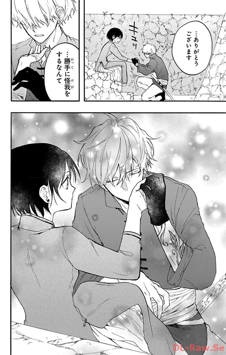 P28