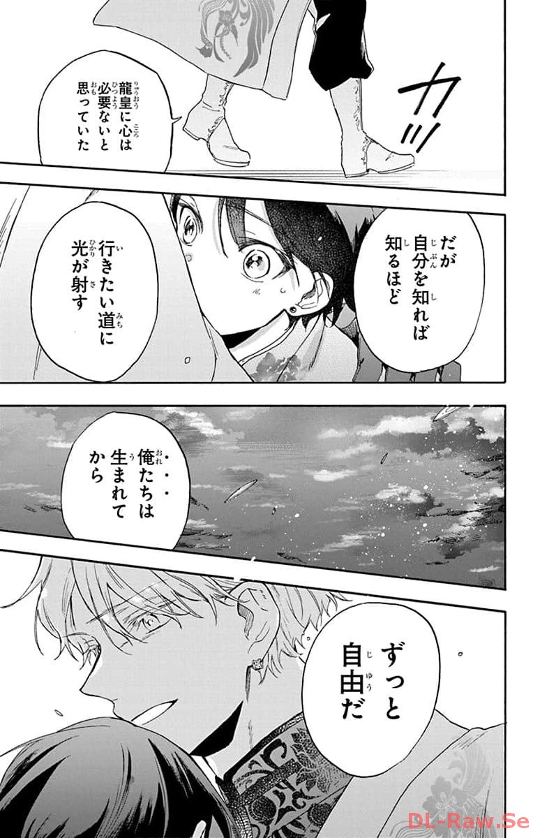 P42