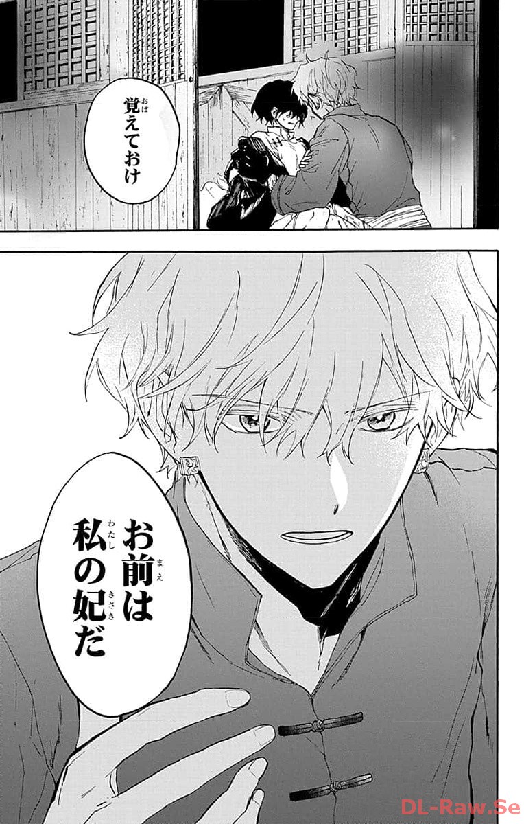 P42