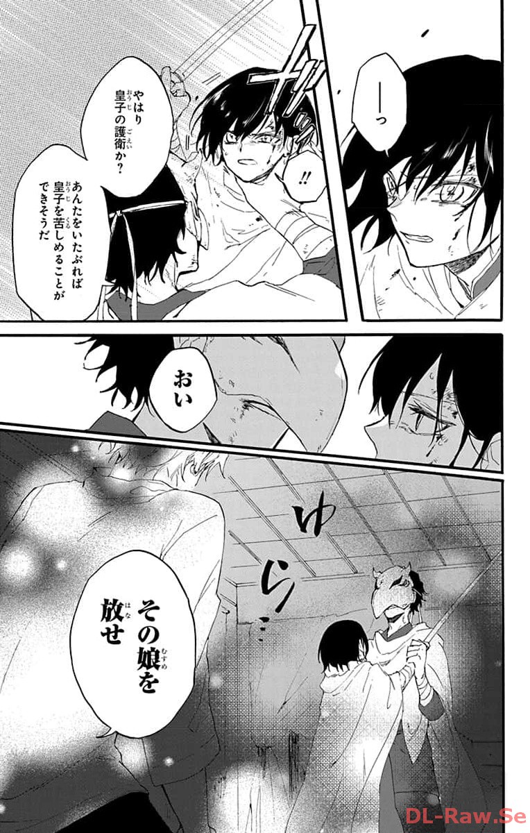 P42