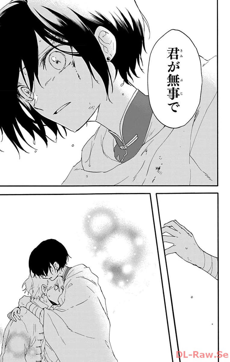 P48