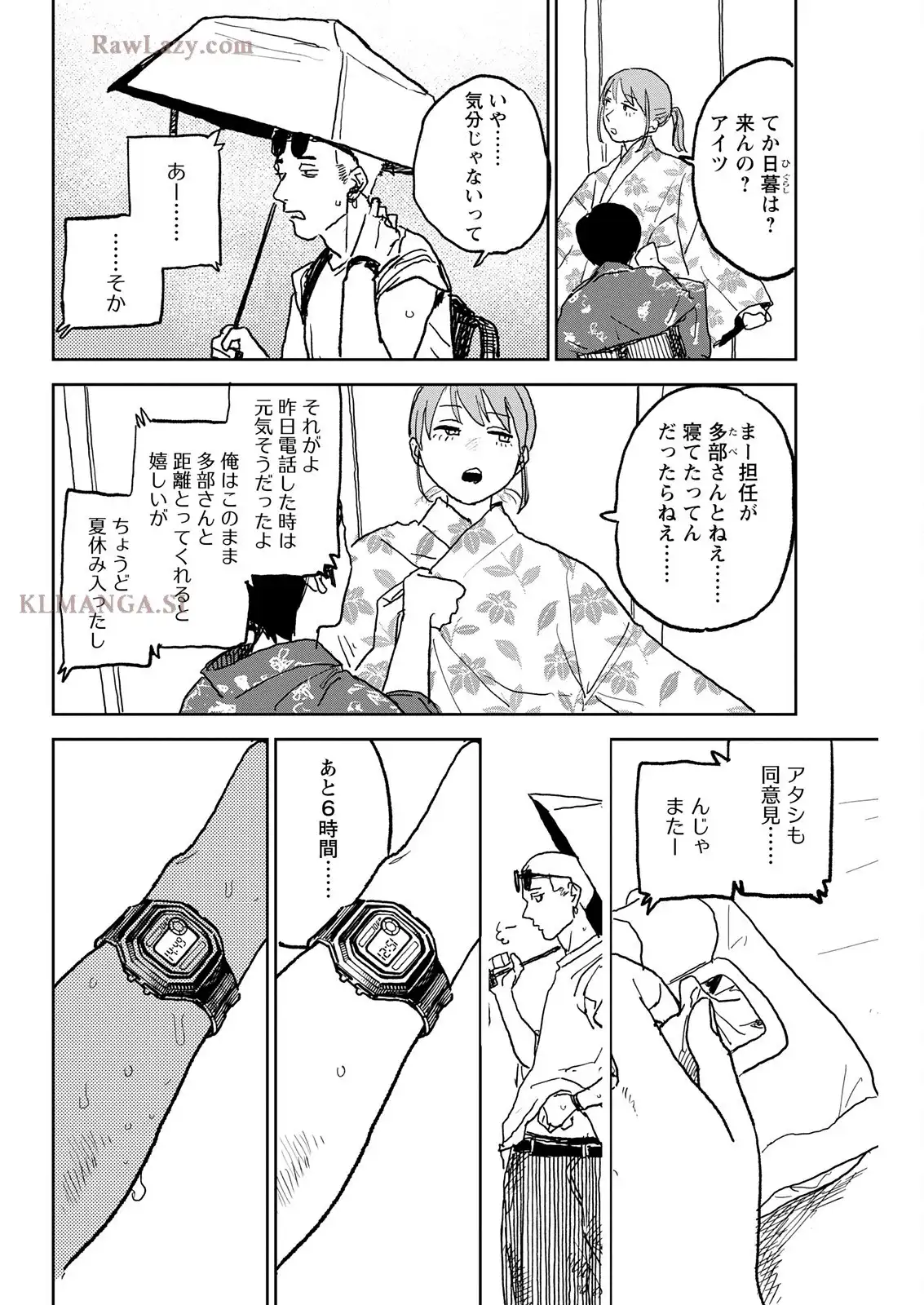 P8