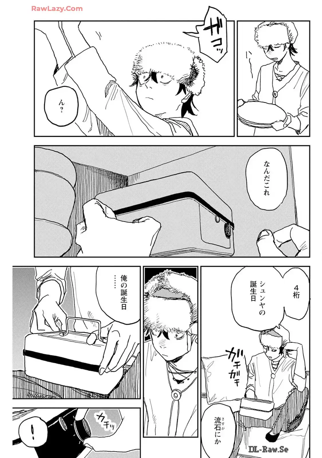 P17