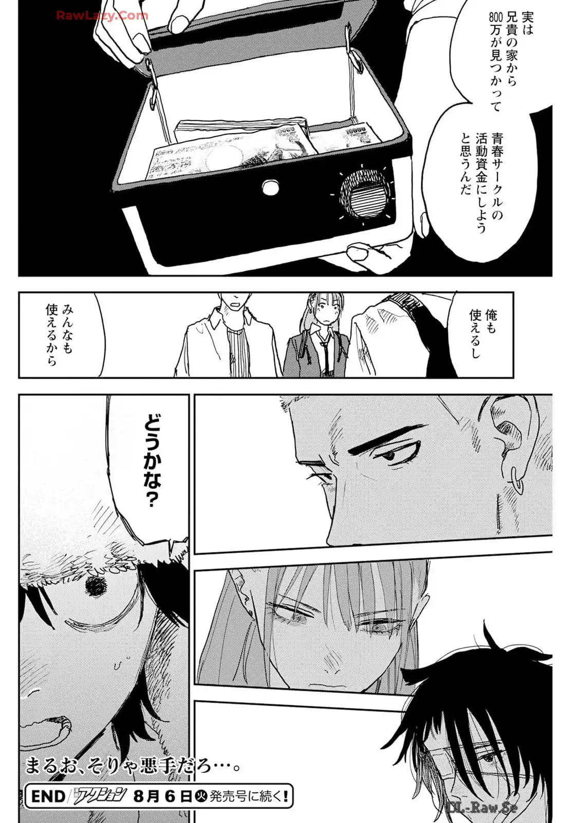 P22