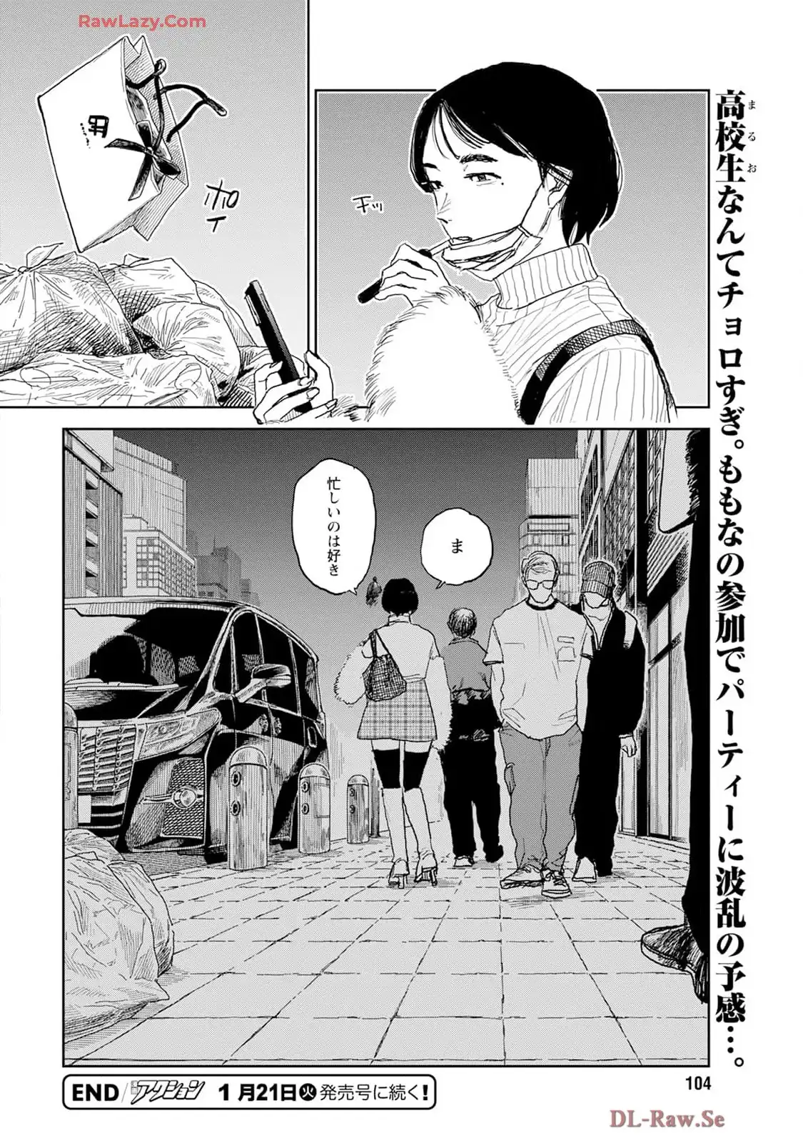P20
