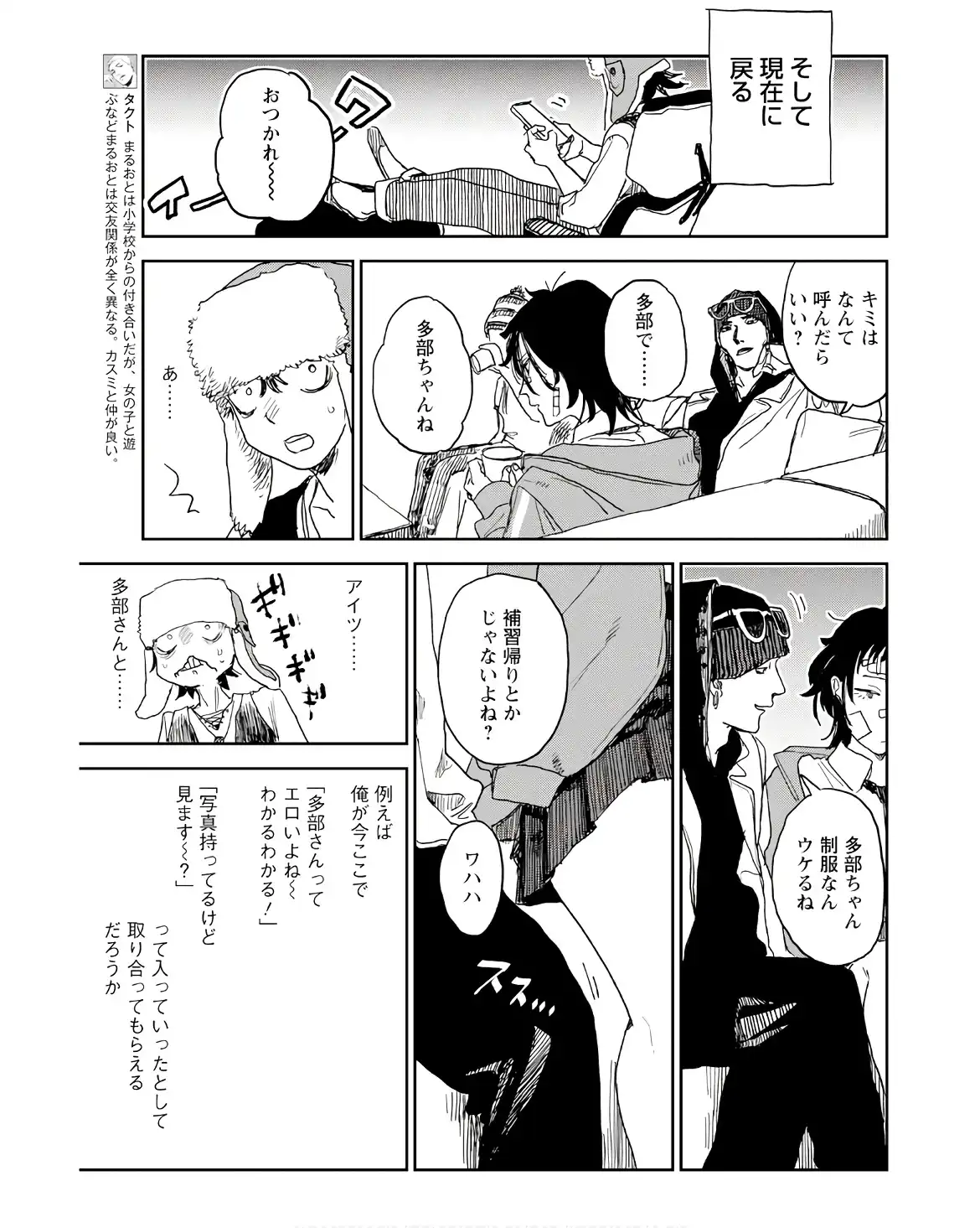 P11
