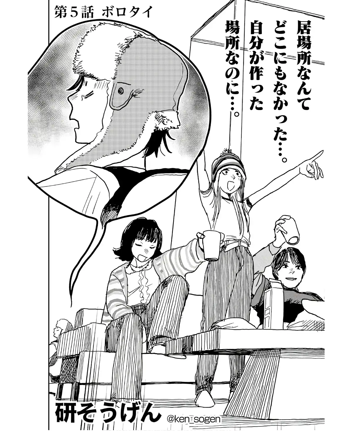 P3