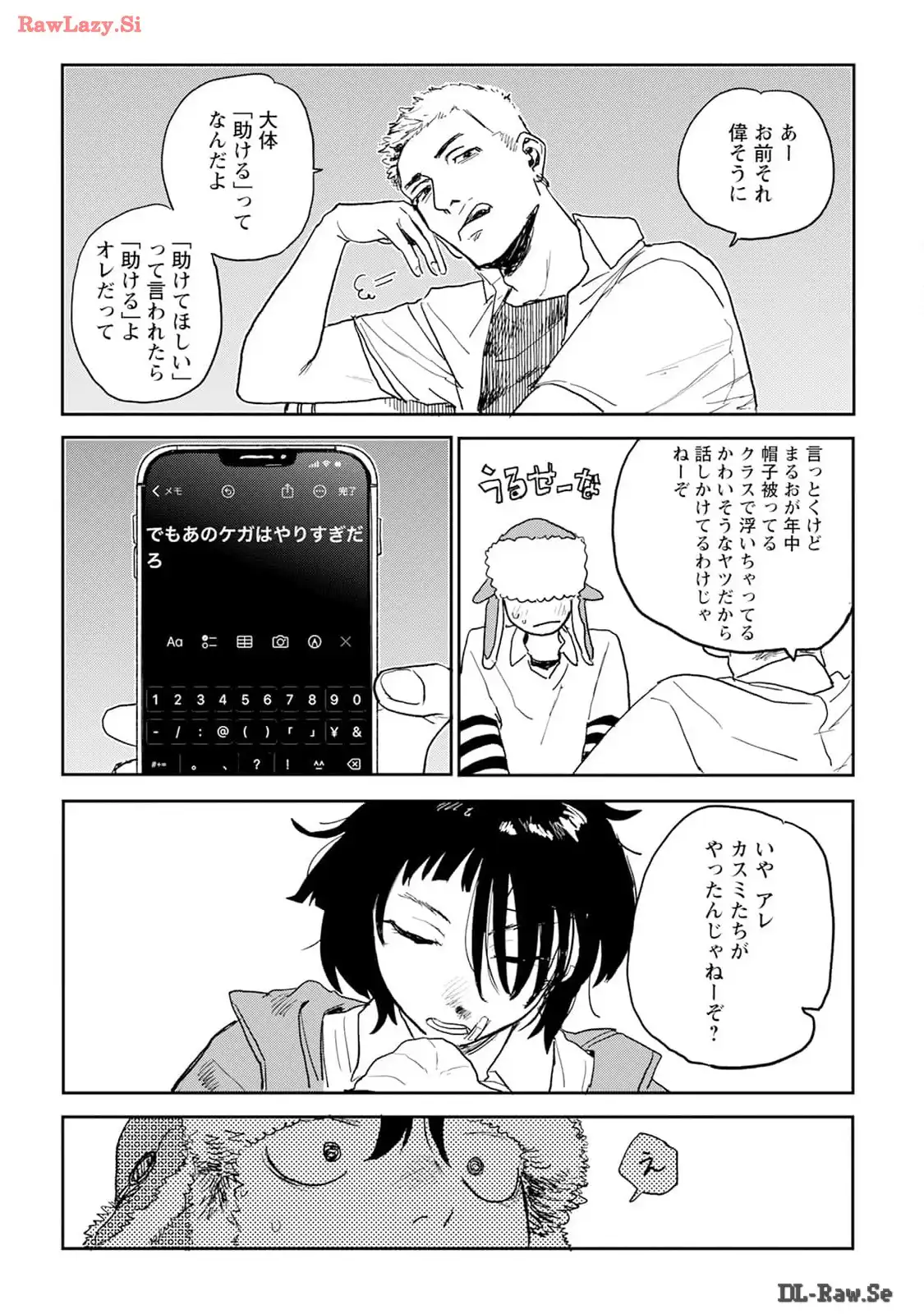 P23