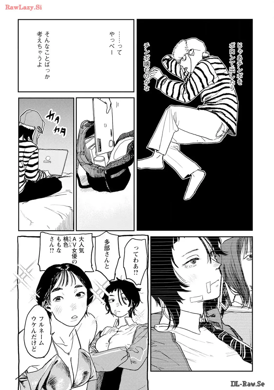 P29