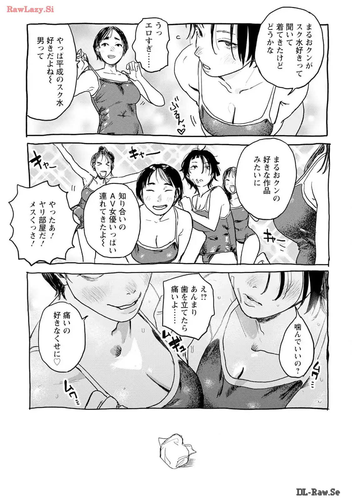 P30