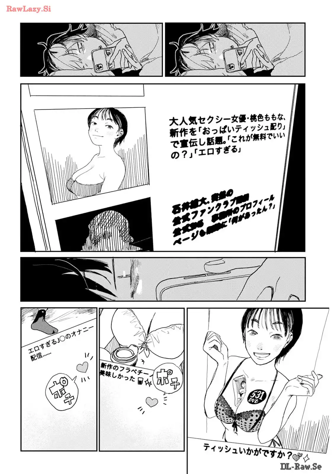 P49