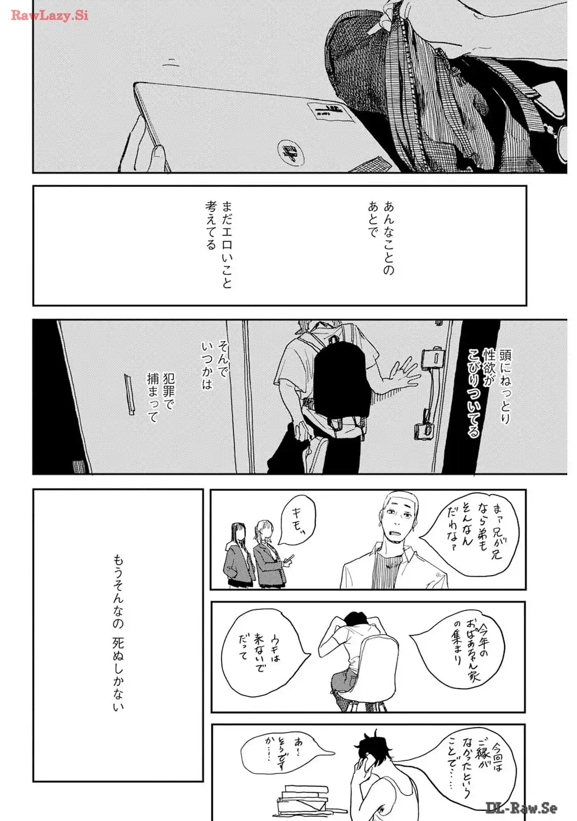 P51