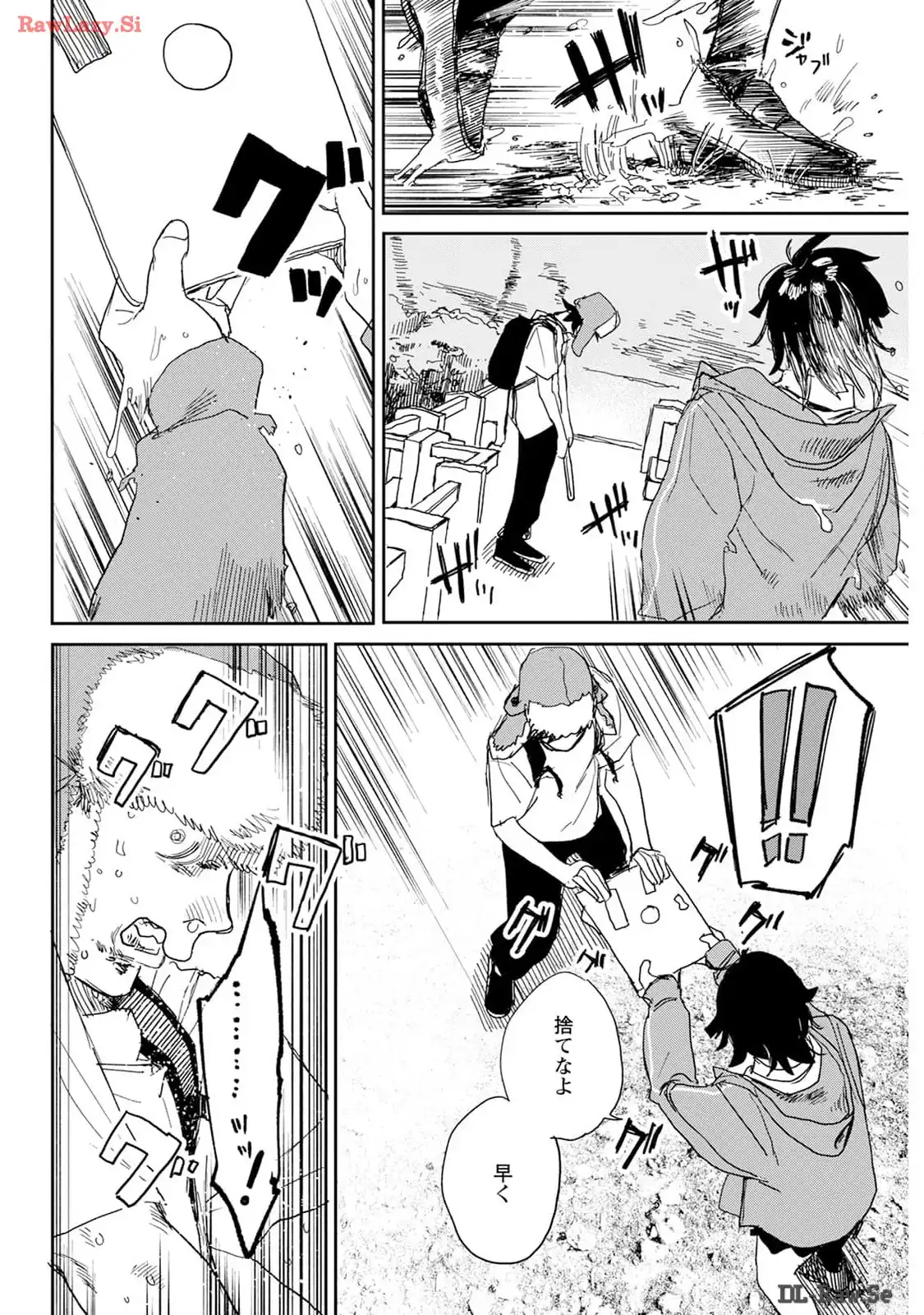P59