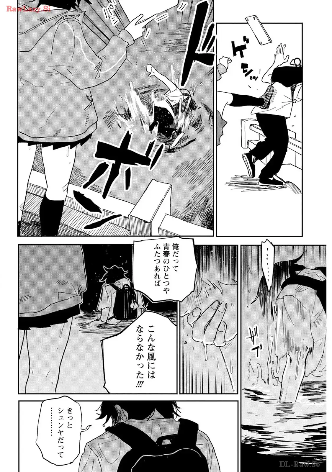 P61