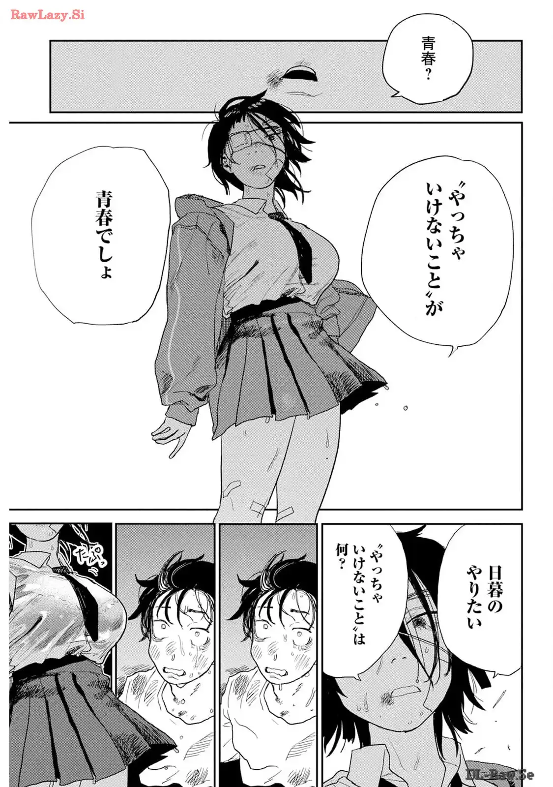 P62