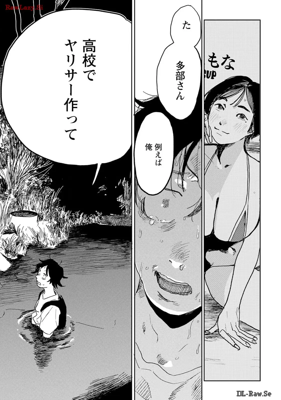 P63