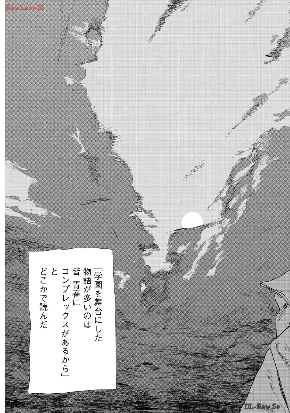 P66