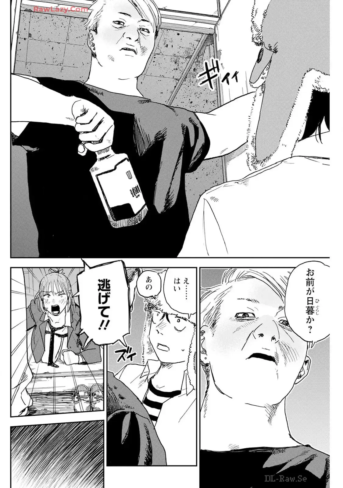 P10