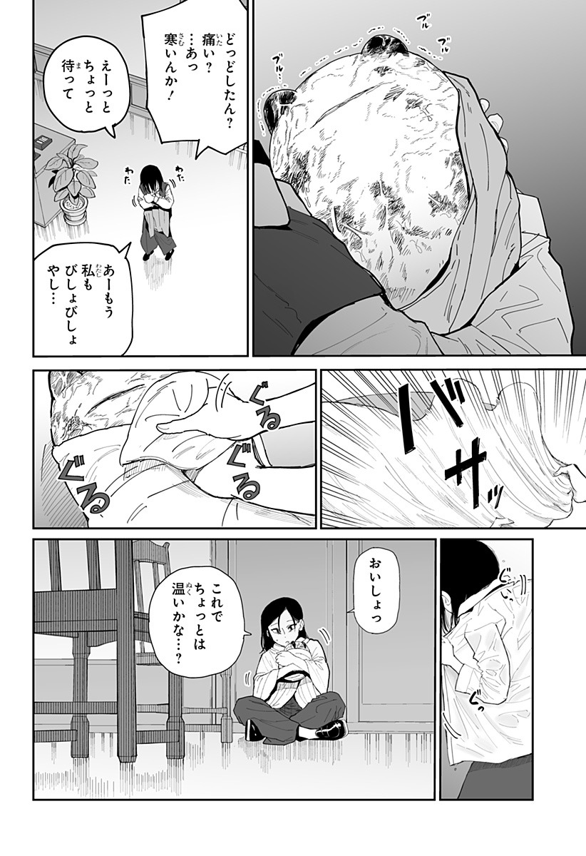 P4