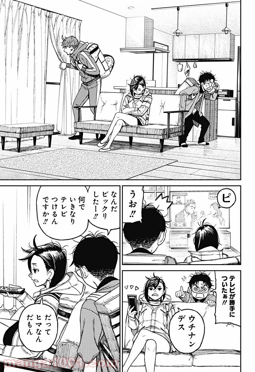 P3