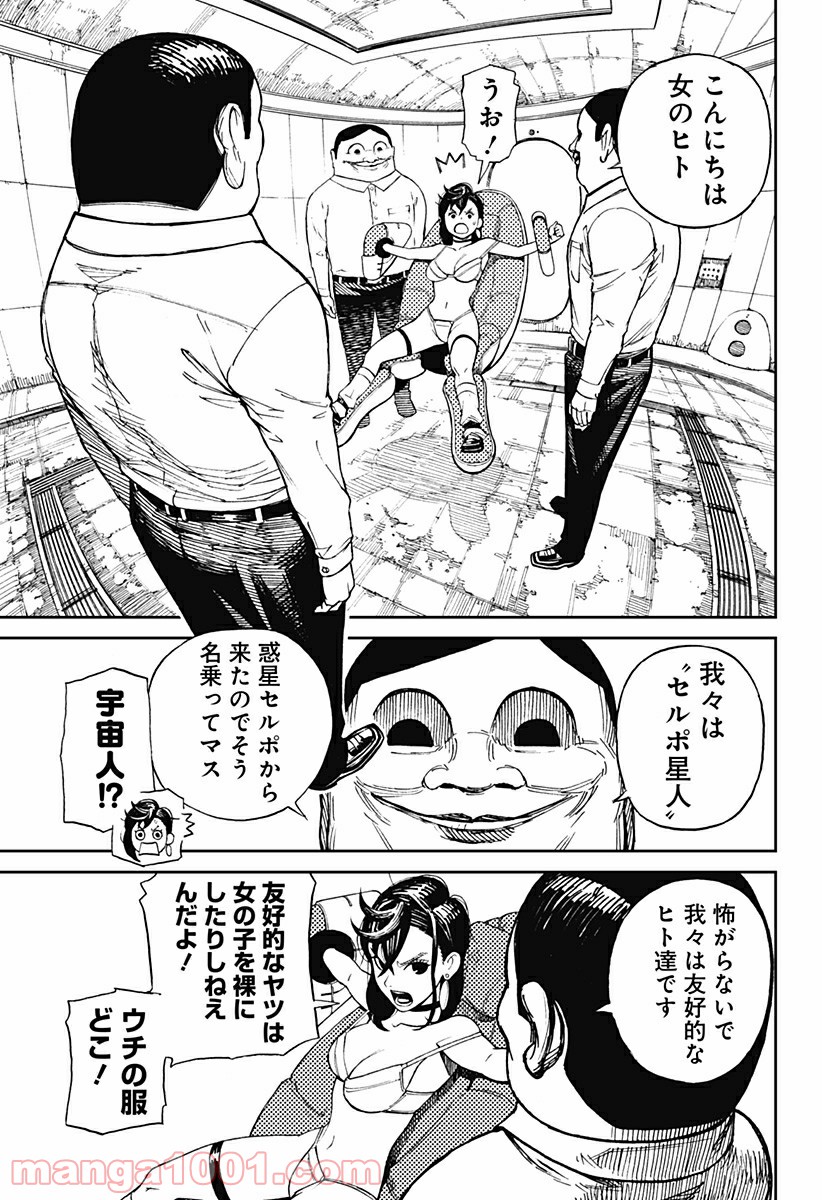 P36