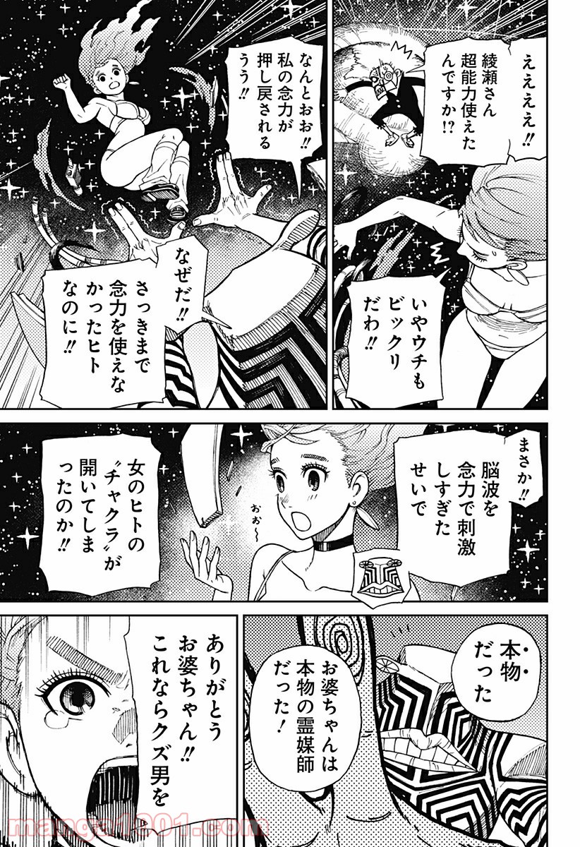 P62