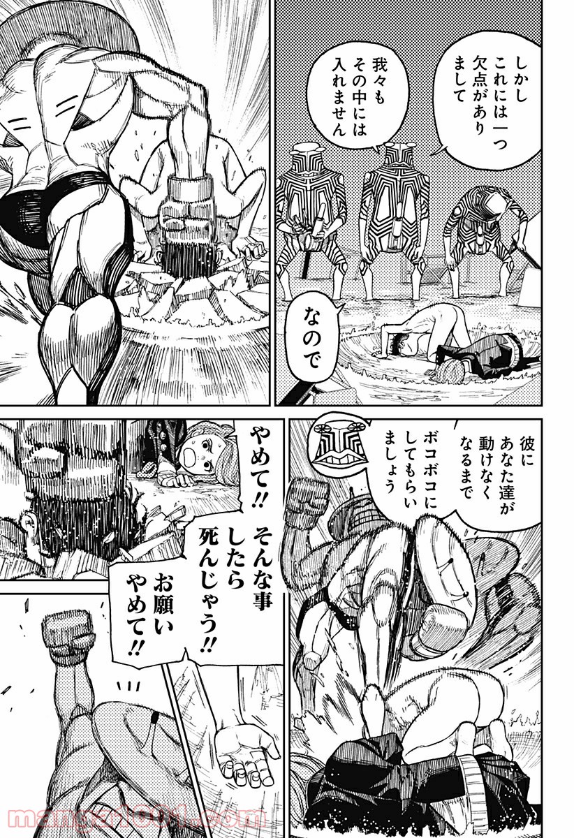 P17