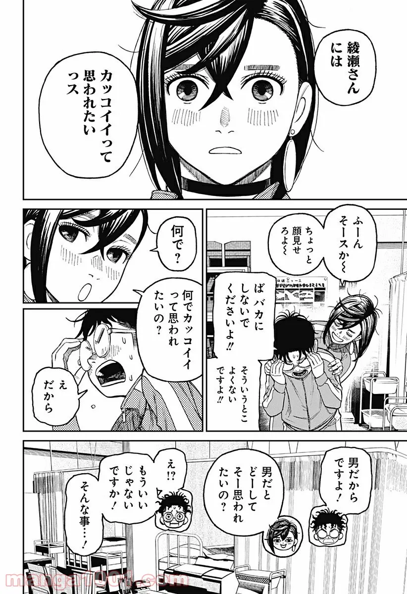P18