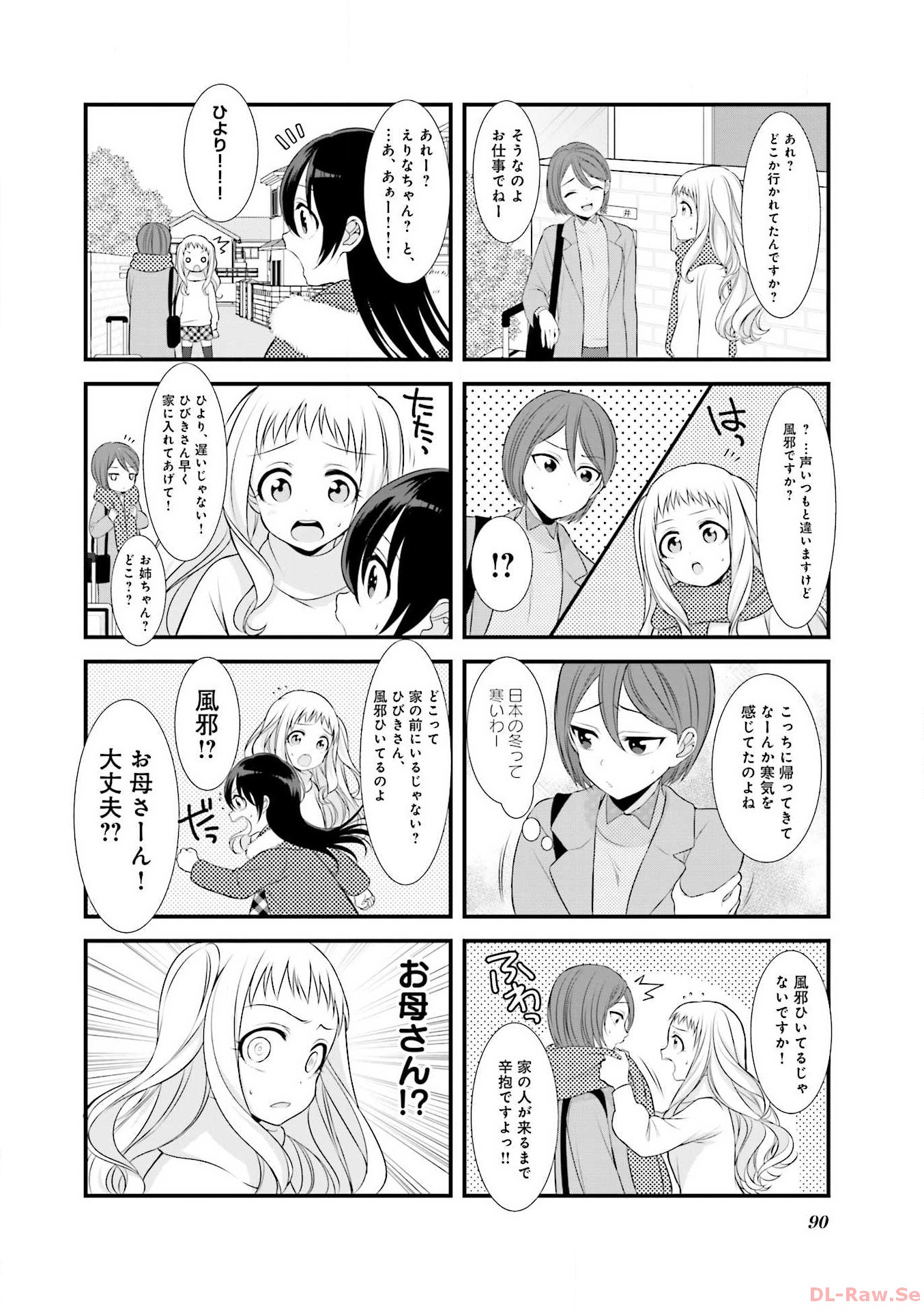 P26