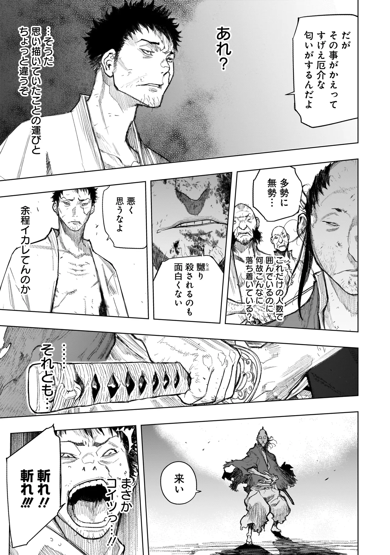 P27