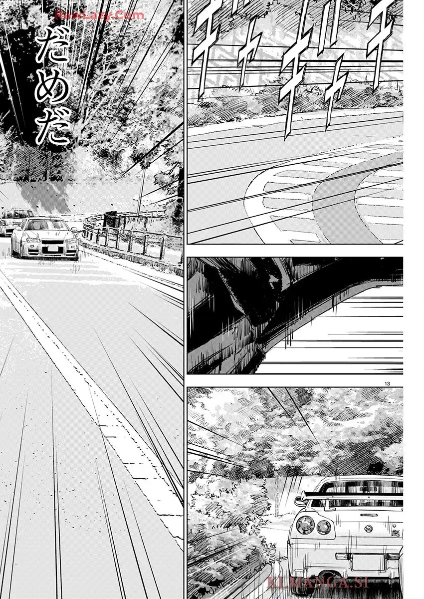 P13