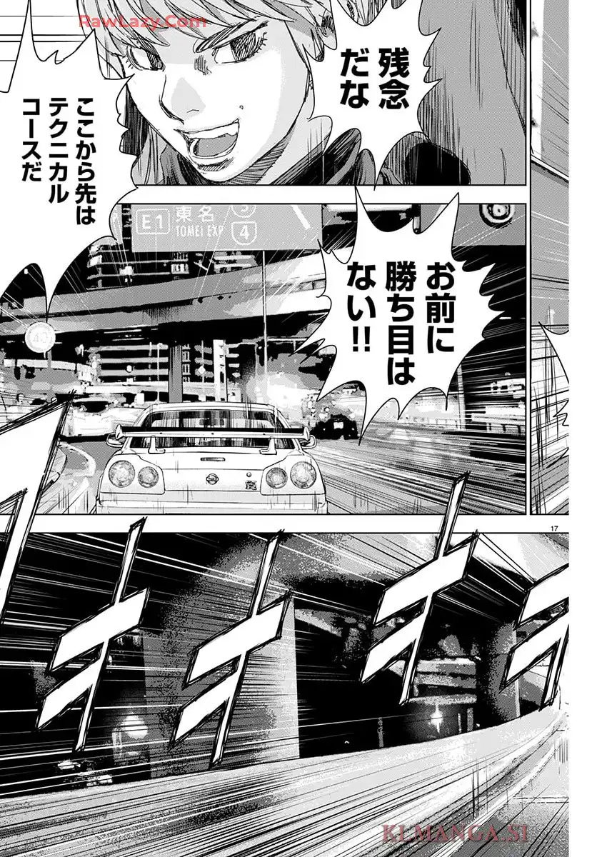 P17