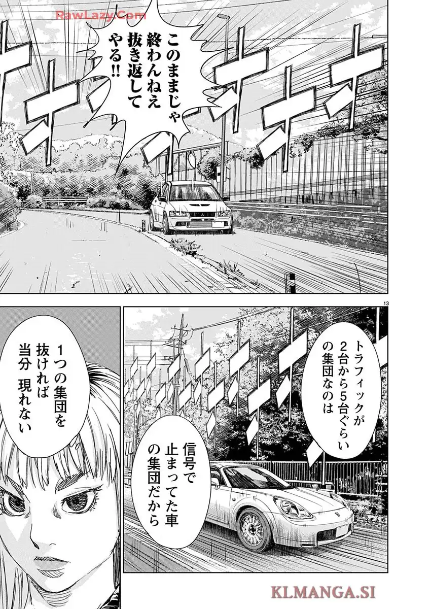 P13
