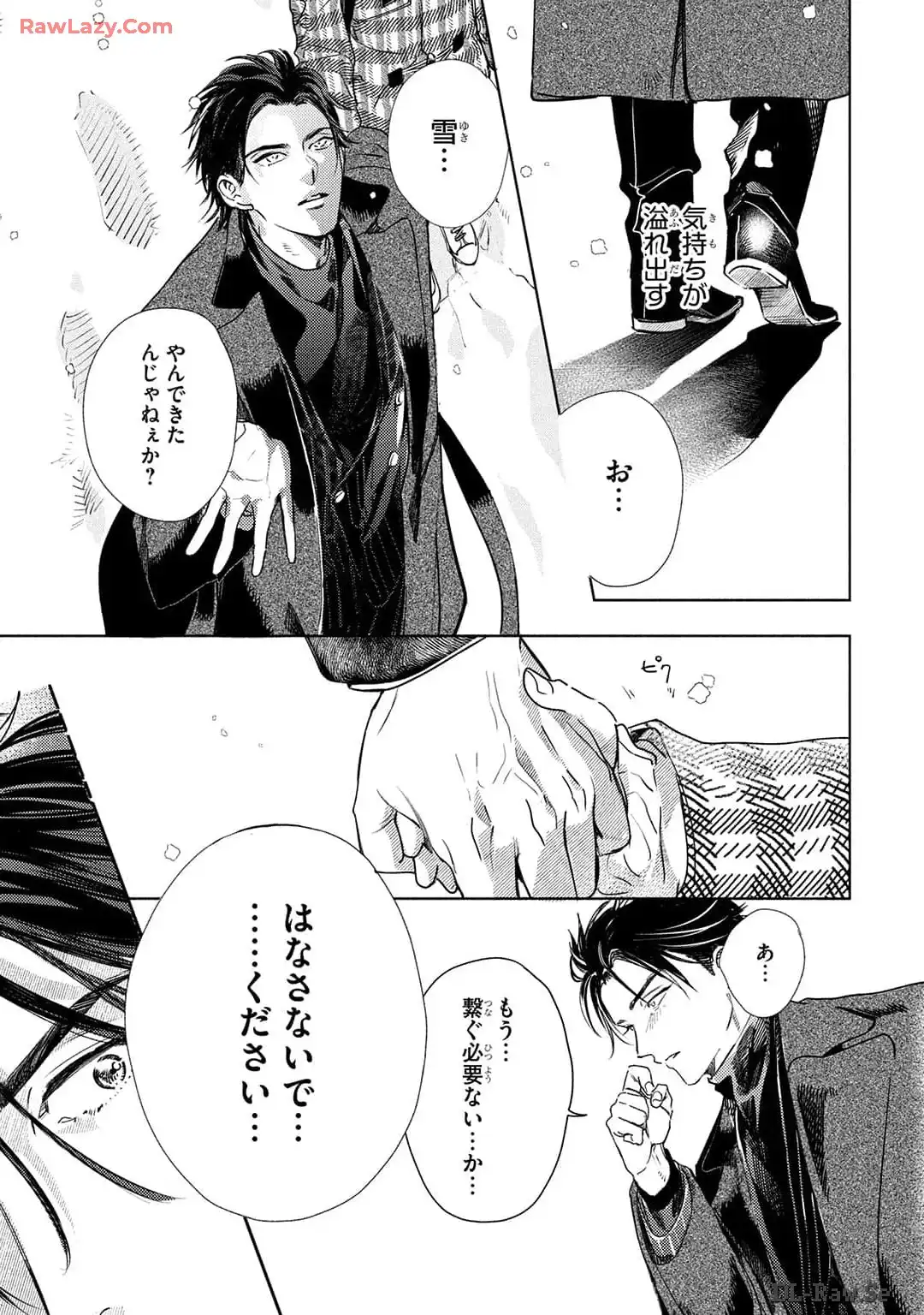 P21