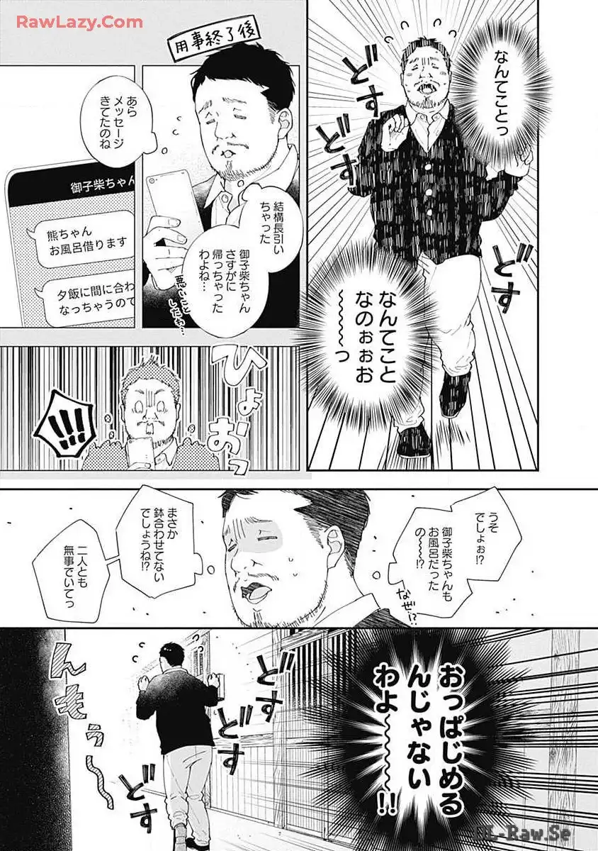 P21