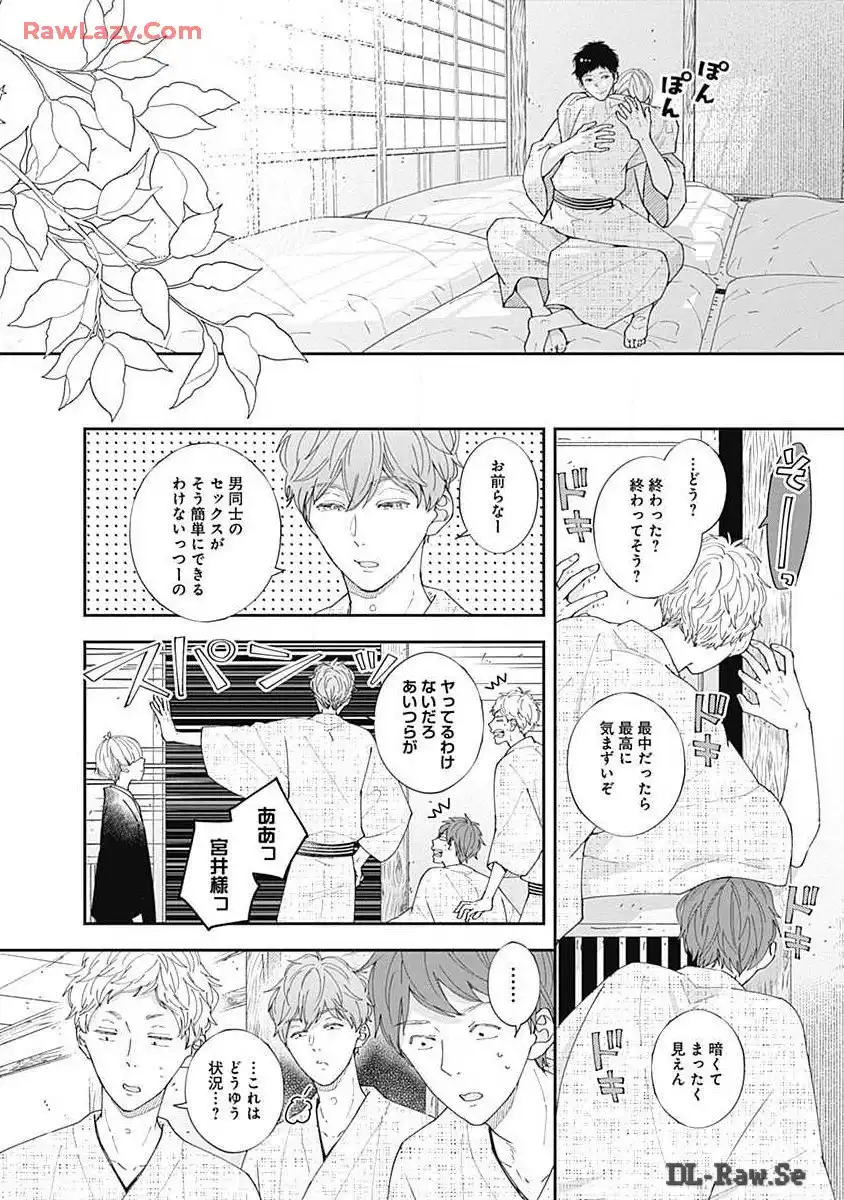 P36