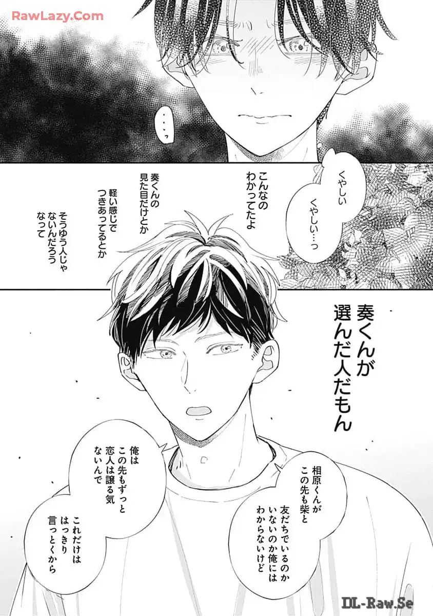 P53