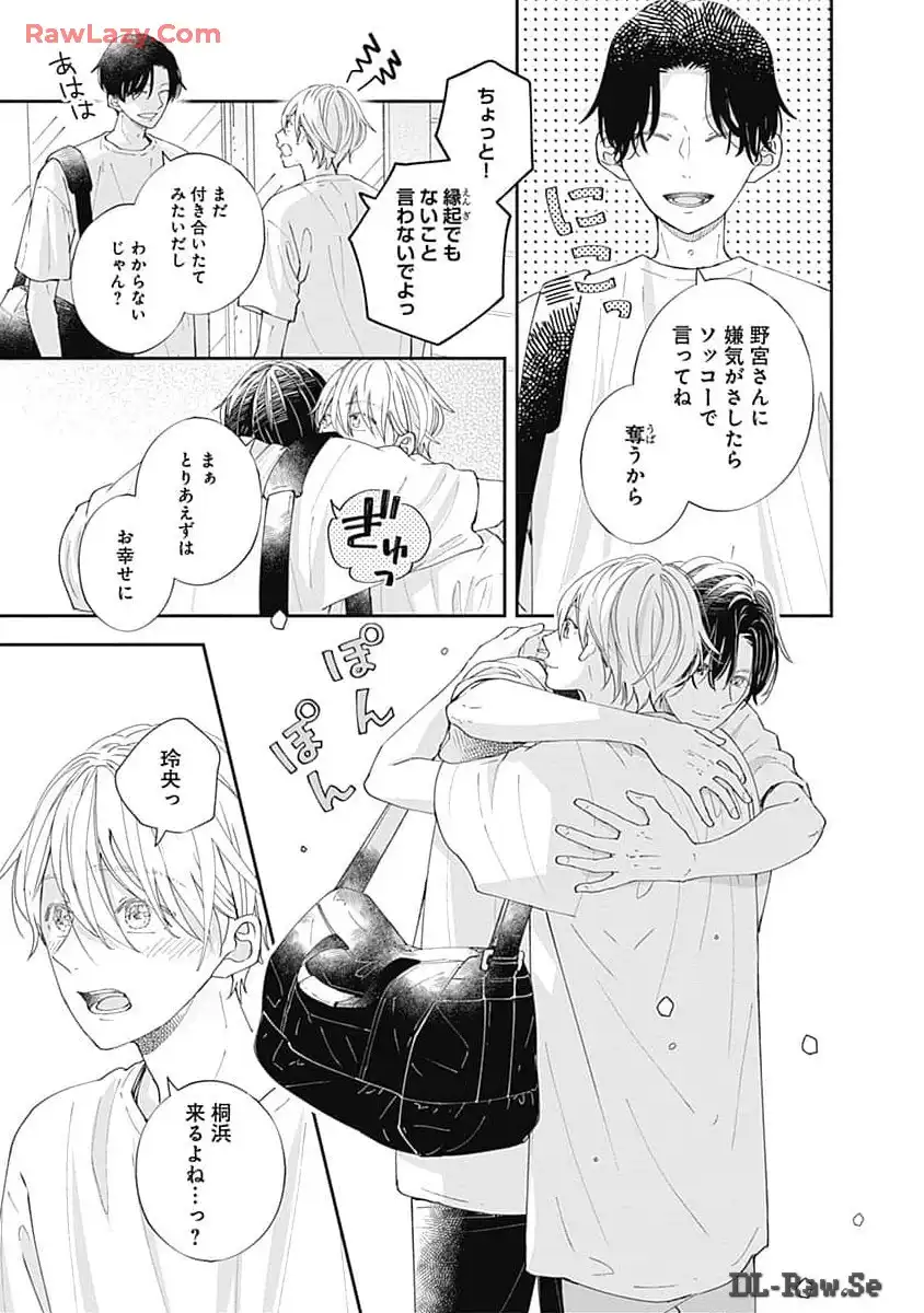 P63