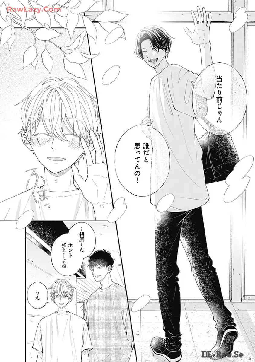 P64