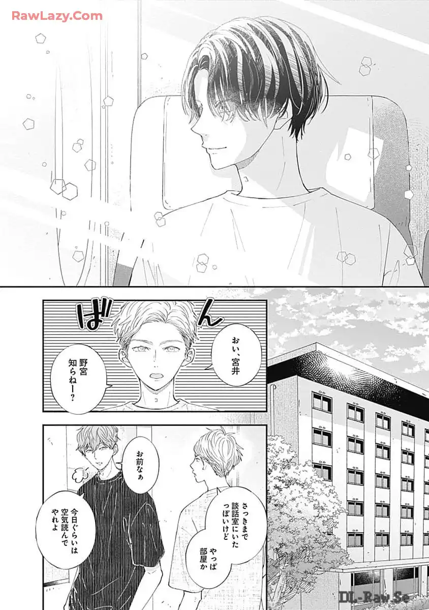 P66