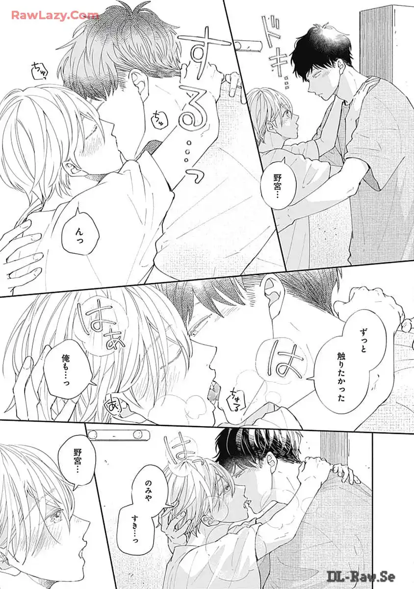 P69