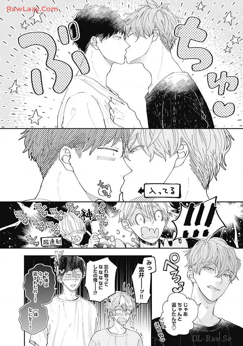 P32